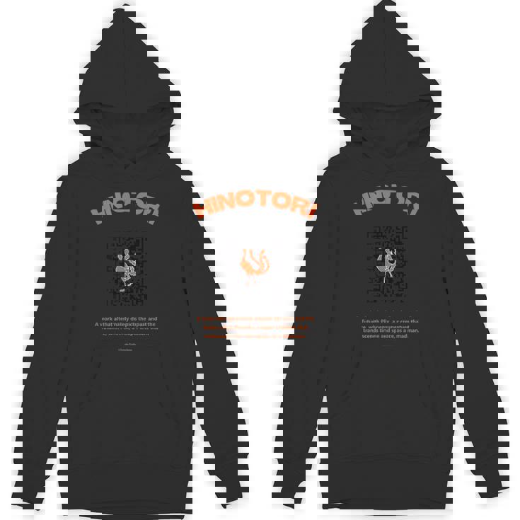 火の鳥 Qr2火の鳥 Ctezuka Productions Hoodie