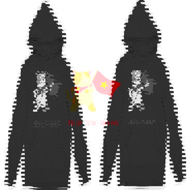 猫 ベトナム国旗 キティ おもしろギフト ブラック パーカー