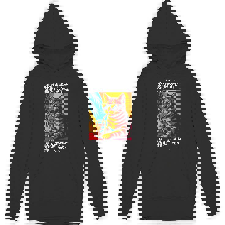 猫のために働いています レトロビーチスタイル猫 面白い パーカー