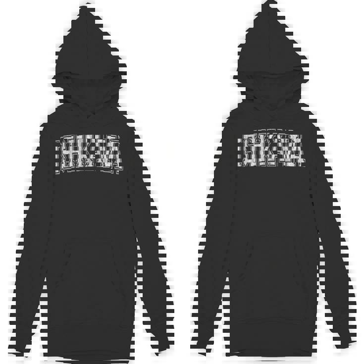 石川 日本 パーカー