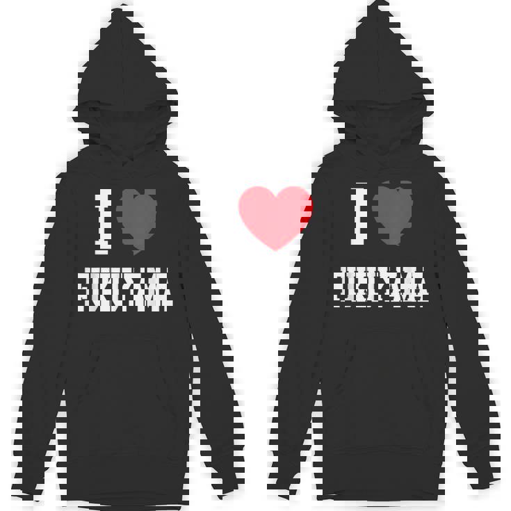 福山大好き パーカー