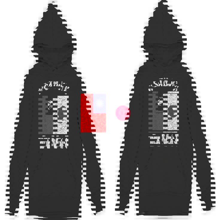 私たちは台湾と一緒に立ちます 日本 パーカー