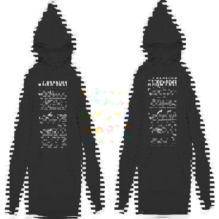 私の恐竜アルファベット爬虫類恐竜化石職業趣味 パーカー