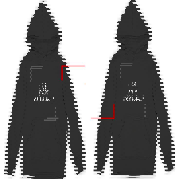 私は普通じゃない Hoodie