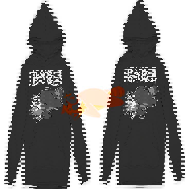 腰が限界 柴犬 面白いtシャツ 文字入り メンズ おもしろ 面白い 服 オリジナル おもしろグッズ 文字 パーカー