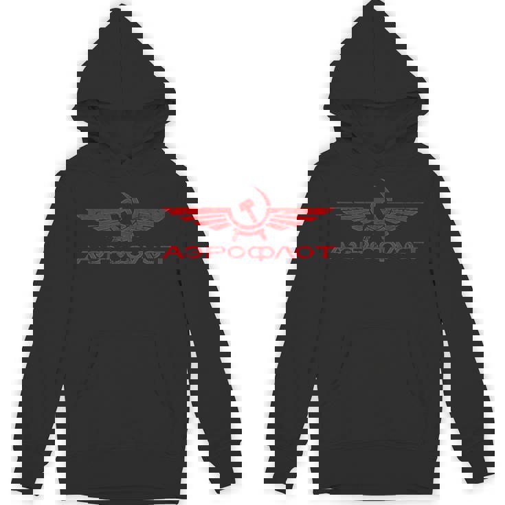 航空ソビエト連邦キリリック、ハンマーと鎌付き パーカー