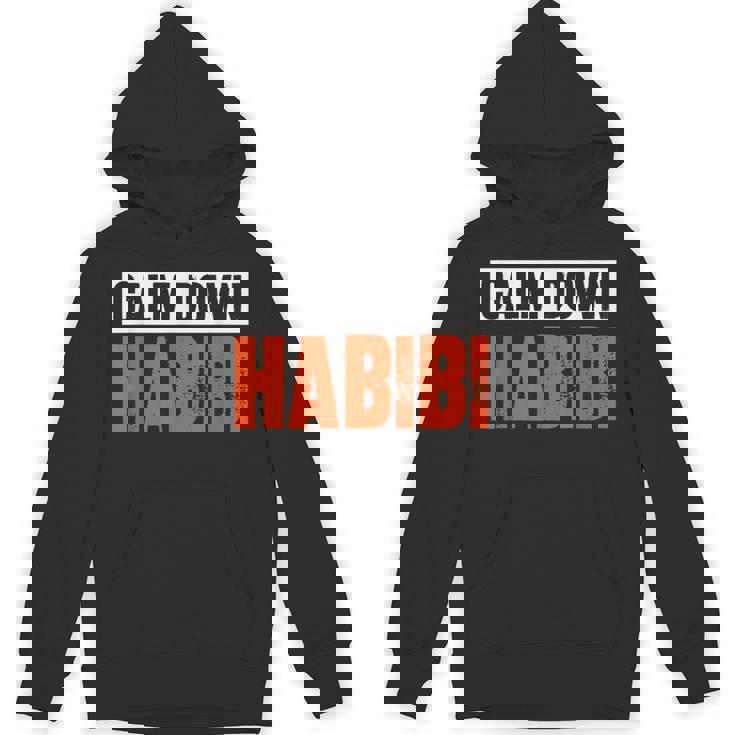 落ち着けハビビ Hoodie