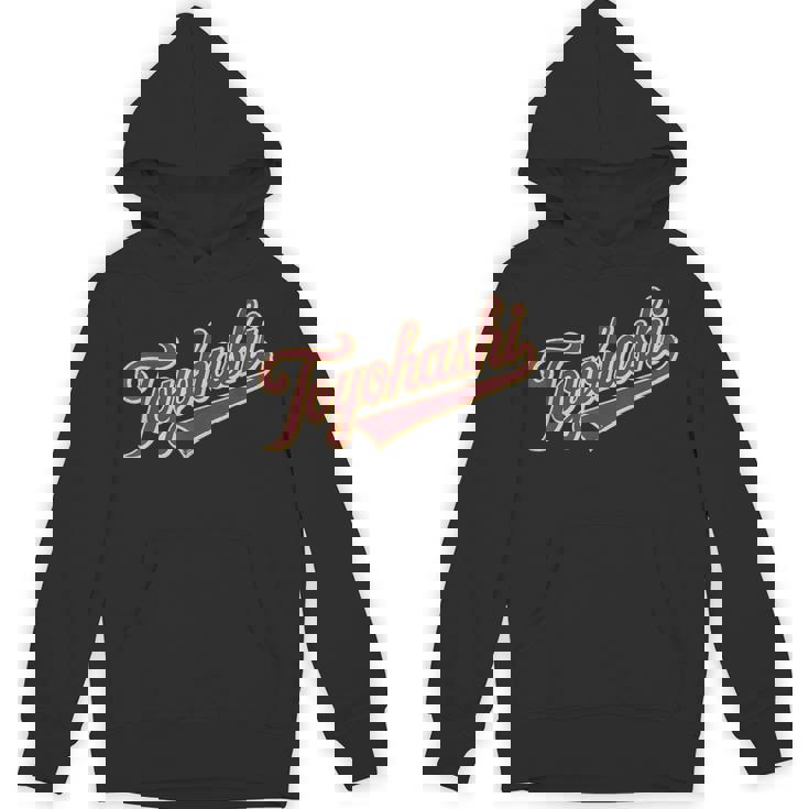 豊橋 日本 ジャプネーズ ヴィンテージ メンズ レディース パーカー