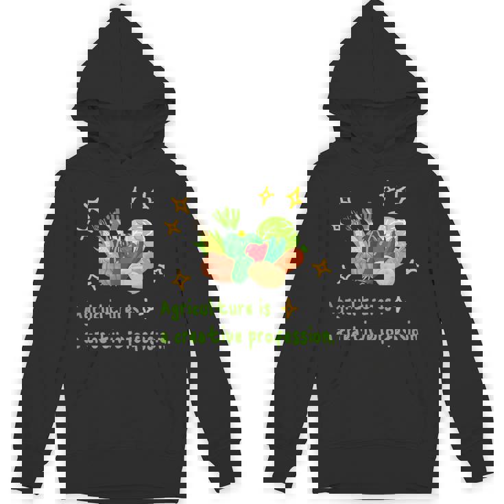 農業はクリエイティブ 野菜 生産 畑 家庭菜園 農家 アグリカルチャー 食育 芸術作品 メンズ レディース キッズ パーカー