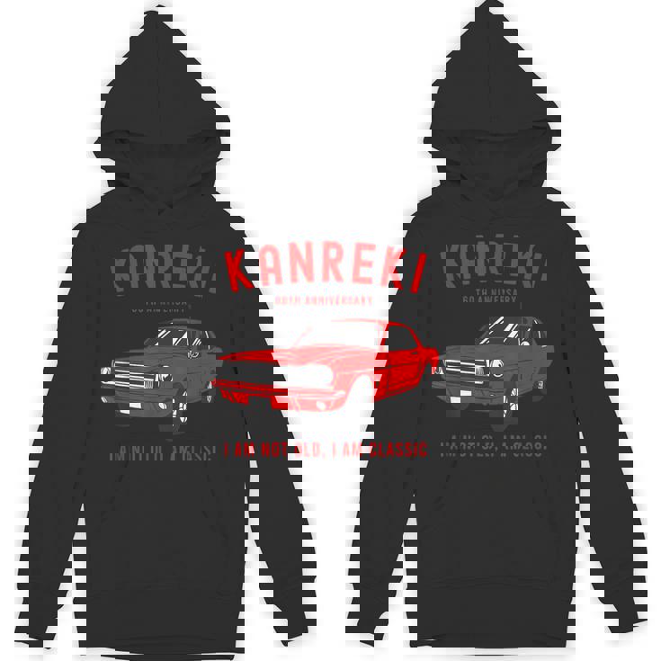 還暦祝い 車好き 父 男性 おしゃれ クラシックカー 60歳 I'm Not Old I'm Classic パーカー