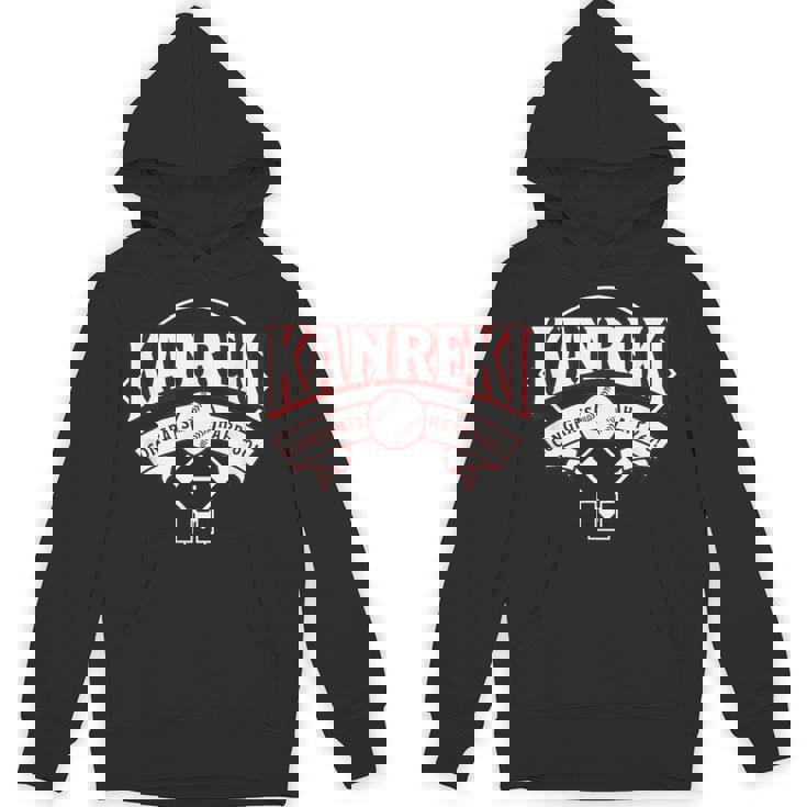 還暦祝い 野球が好きすぎる60歳祝い かっこいい パーカー