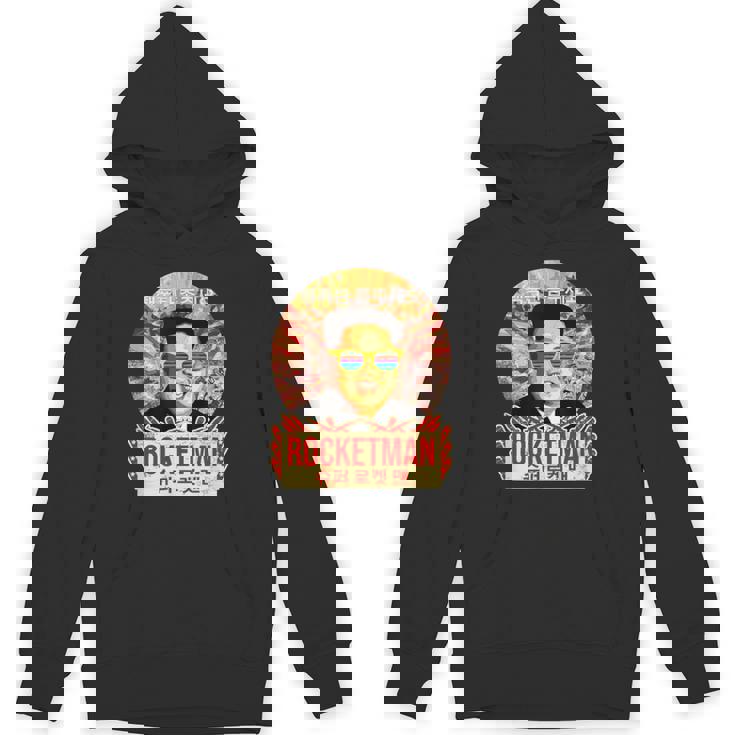 金正恩ロケットマンミサイルマン北朝鮮北朝鮮 Hoodie