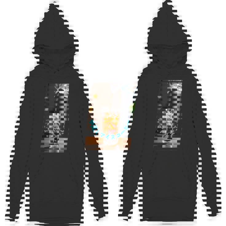 おもしろ 面白い コーヒー アイスコーヒー おもしろい 水 氷 グラス パーカー