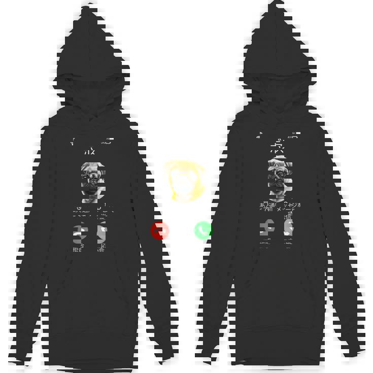 面白いtシャツ パグ 着信 イヌ わんこ メンズ 犬好き グッズ かわいい おもしろ 面白い 服 ネタ パーカー