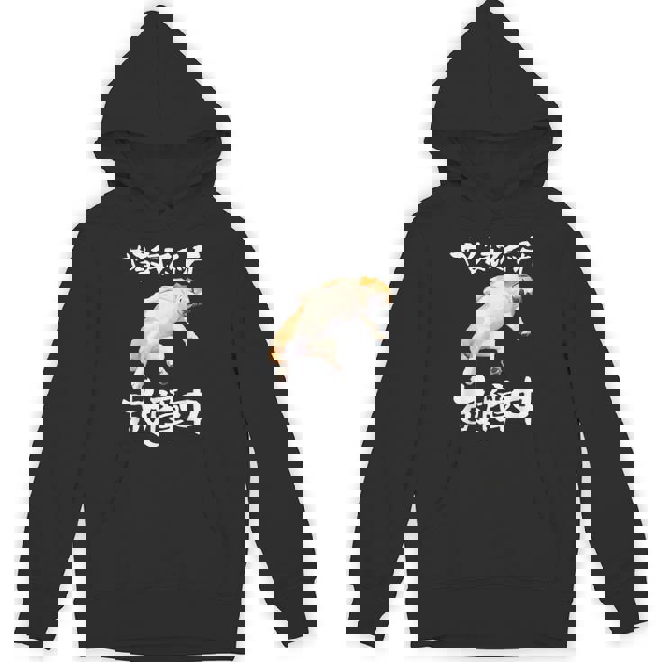 面白いtシャツ ビーグル やる気スイッチ イヌ わんこ メンズ 犬好き グッズ おもしろ 面白い 服 ネタ パーカー