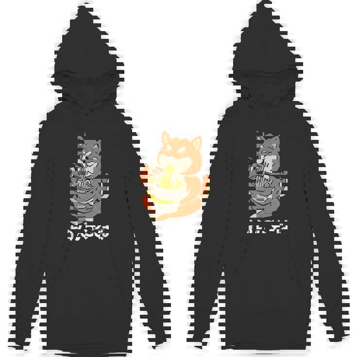 面白いtシャツ 犬 わんこ そば ラーメンメンズ 犬好き グッズ かわいい おもしろ 面白い 服 ネタ Hoodie