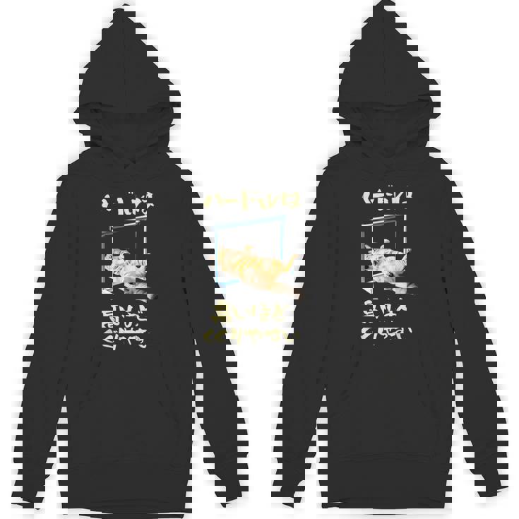面白いtシャツ 猫 ネコ ハードル メンズ 猫好き グッズ おもしろ 面白い 服 ネタ にゃんこ パーカー