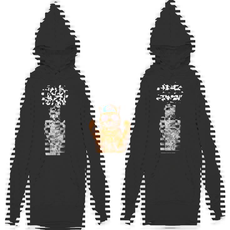 面白いtシャツ 猫 ネコ バカも休み休み 猫好き グッズ おもしろ 面白い 服 ネタ にゃんこ 猫の下僕 パーカー