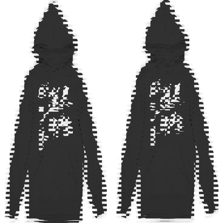 面白いtシャツ 野球 ベースボール おもしろ 服 ネタ メンズ 野球部 おもしろグッズ 大人 子供 バント Hoodie