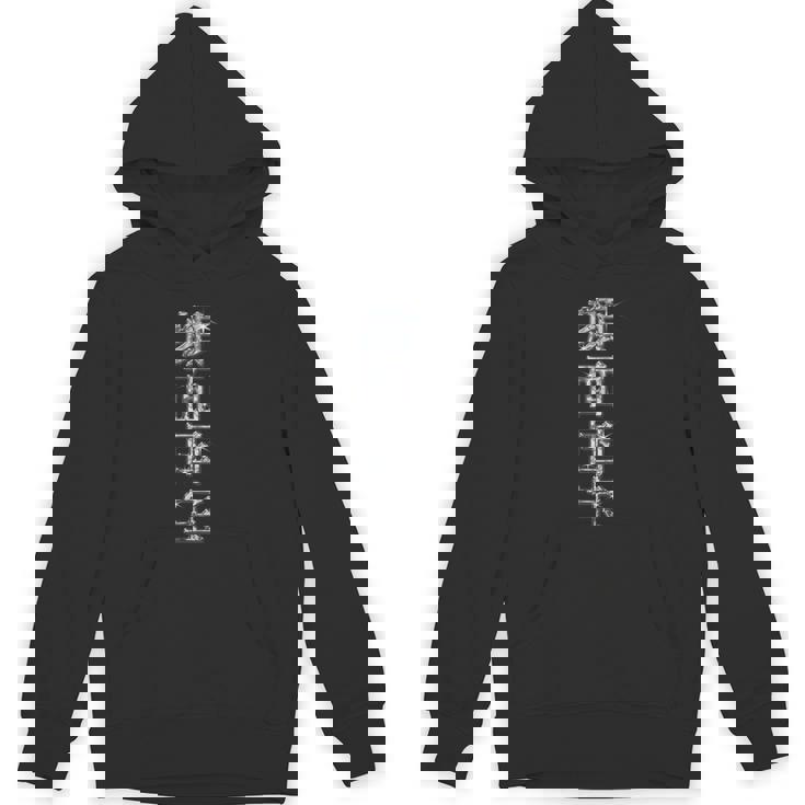 顔面国宝（イケメン）【ダイヤモンド フォント】Vip文字 キラキラ 面白い 派手 色 カラー お笑い ギャグ パーカー