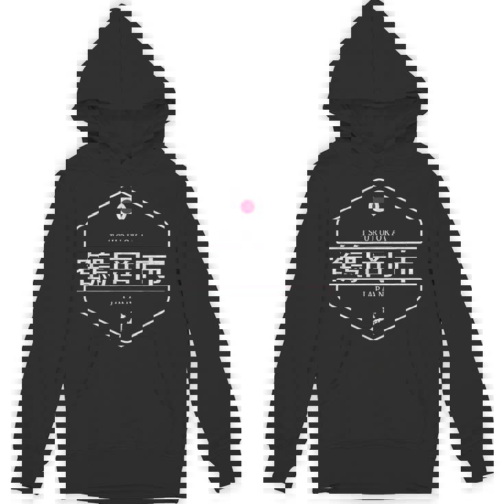 鶴岡 山形 日本 鶴岡市 山形県 パーカー