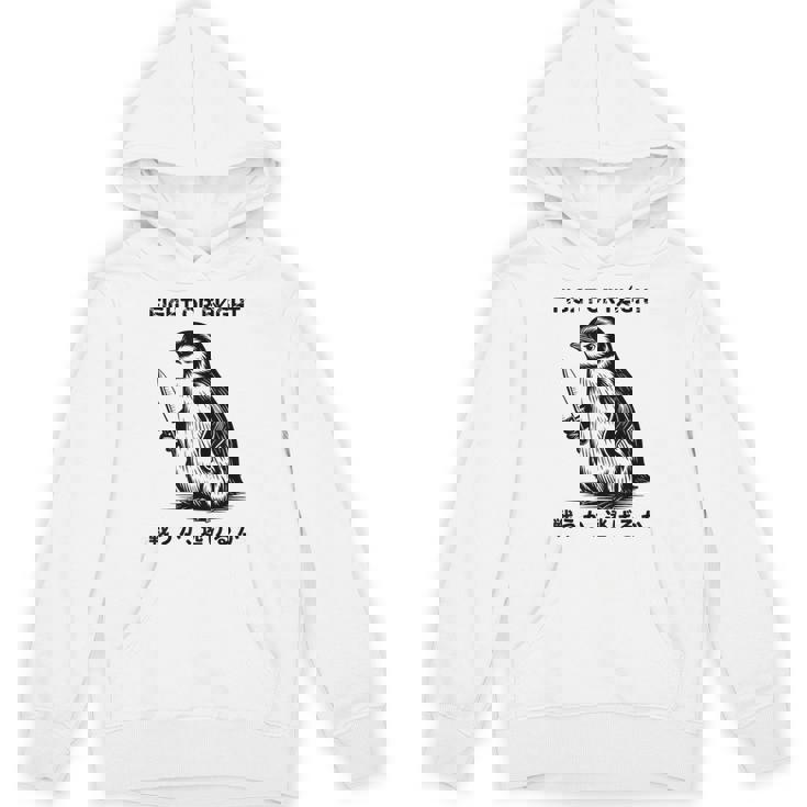 Fight Or Flight Meme Penguin With Knife Hoodie