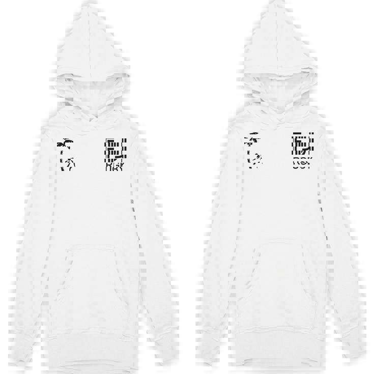 Fiji RugbyFor Rugby Ball Players パーカー