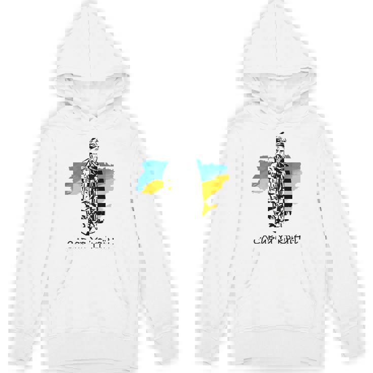 Glory To Heroes ウクライナ パーカー