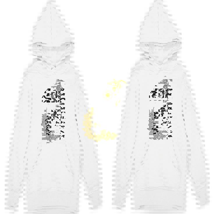 Kenko 必撮特攻服 ［背面デザイン濃色ボディ］ パーカー