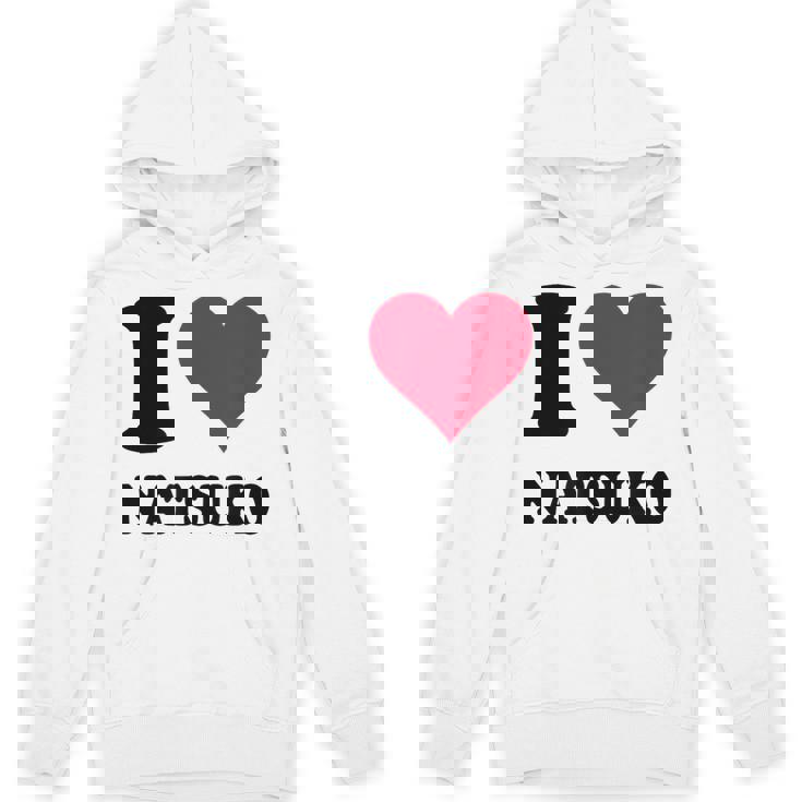 I Love Natsuko パーカー