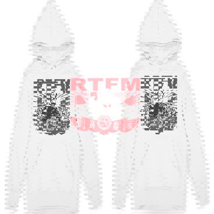 Rtfm ミームをマップ パーカー