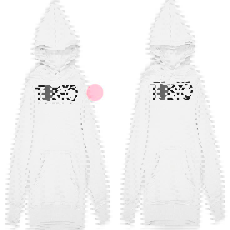 Tokyo Japanouvenir Tokyo Japan パーカー