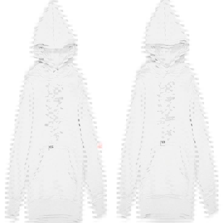 「バスケがしたいです・・・」文字入り おもしろ 筆文字 面白い 服 面白い Hoodie