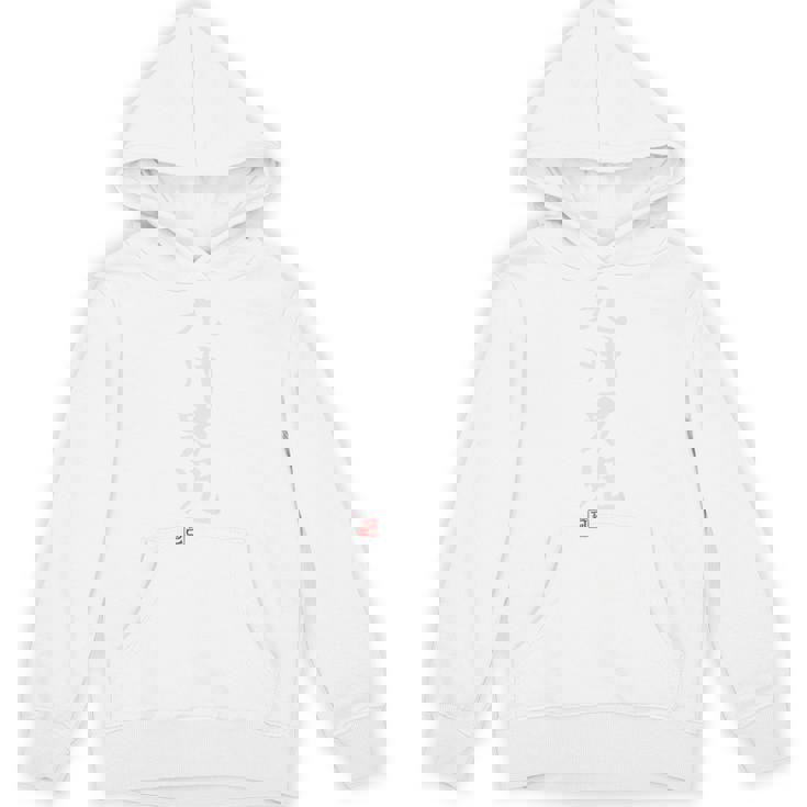 「九州男児」文字入り おもしろ 筆文字 面白い バック 面白い パーカー