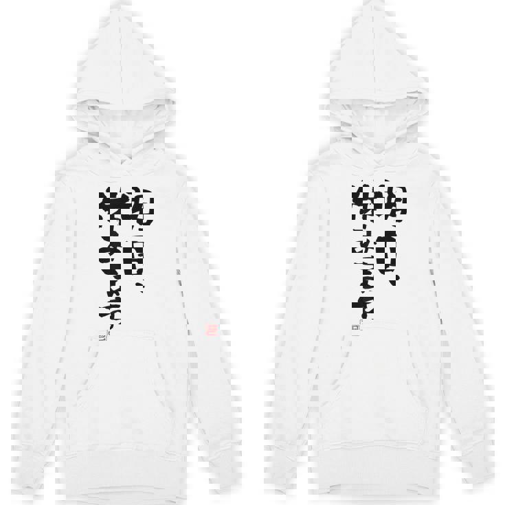 「明日、休みます」おもしろ 筆文字！服に面白い文字入り パーカー