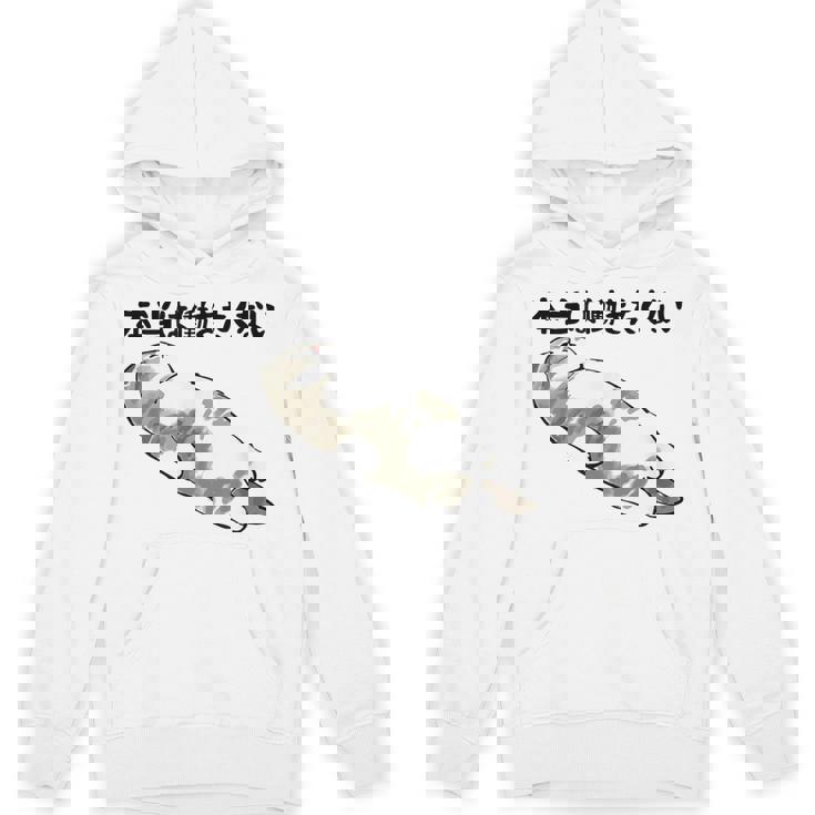 「本当は働きたくない」猫 文字入り おもしろ 筆文字 面白い 服 面白い パーカー