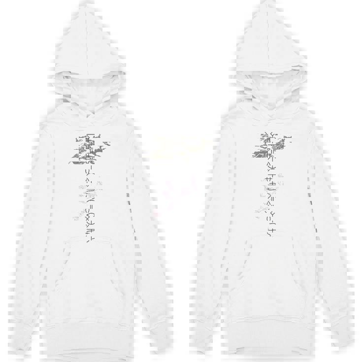 「麒麟に似た雲／とほかみえみため」 言霊 ホツマ文字 ヲシテ文字 とほかみゑひため 龍神 開運 お守り バックプリント パーカー