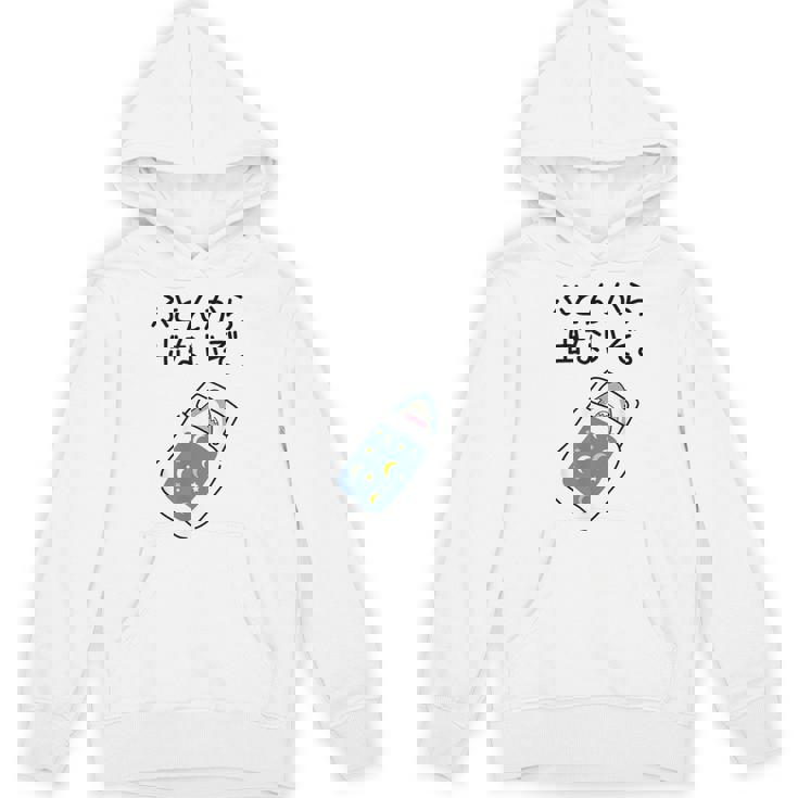 【ふとんから出ないぞ】サメ 鮫 さめ おもしろ 面白い 可愛い 眠い 寝る ウケる 文字 ギャグ ネタ ウケ狙い 笑える Hoodie