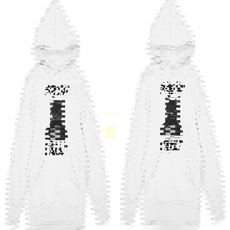 【やきとりしか信じない】焼き鳥 おもしろ 面白い 文字 ギャグ ネタ ウケ狙い 笑える ユーモア お笑い 文字入り 言葉 Hoodie