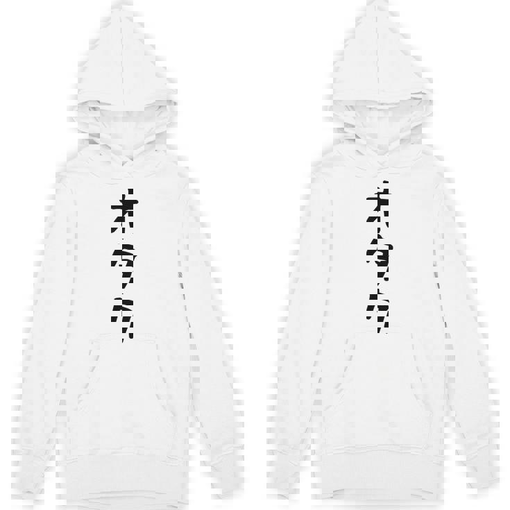 【オタク】メンズ 面白い 文字 おもしろ グッズ ギャグ ネタ ウケ狙い 笑える ユーモア パーカー