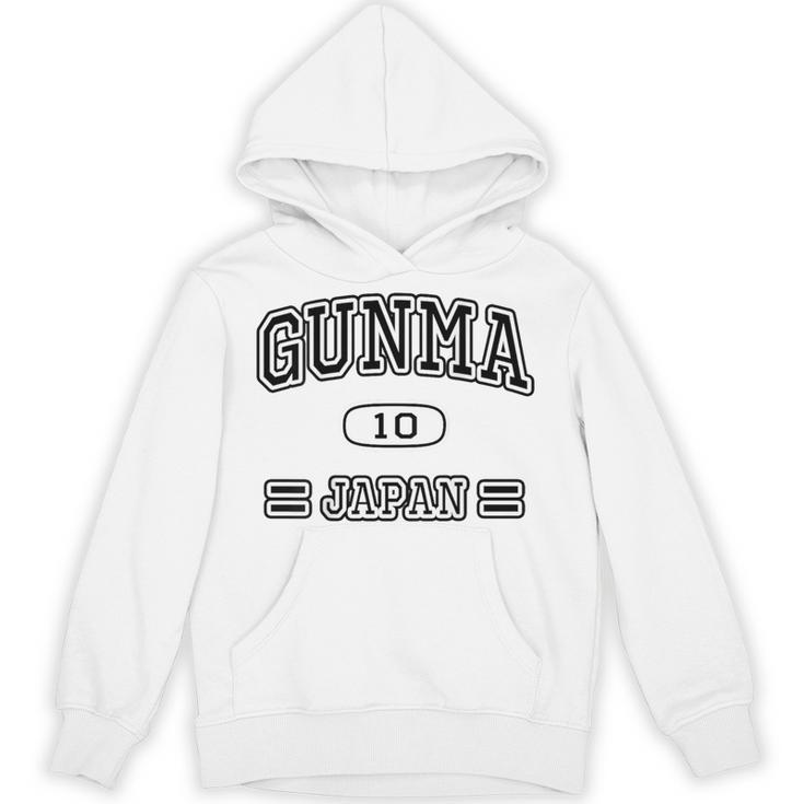 【バックプリント・背中側】群馬 Gunma【チームユニフォーム風】Jimo-T ジモティ 面白い パーカー
