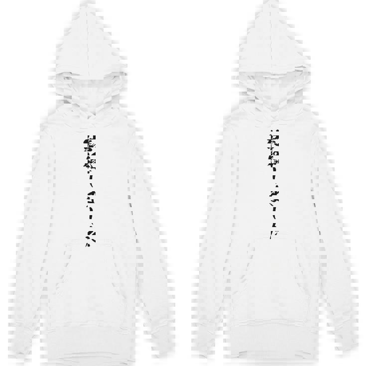 【結婚しました】結婚祝い 新郎新婦 結婚式 夫婦 お揃い 記念 可愛い ギャグ ネタ ウケ狙い 面白い おもしろ 笑える Hoodie