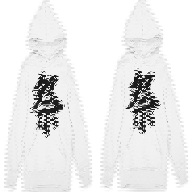 【背中・バック 後ろプリント】祭 まつり（黒文字）お祭り 衣装 体育祭 文化祭 催事 面白い デザイン Hoodie