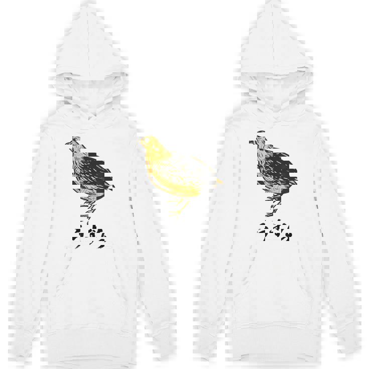 うずら 面白いtシャツ かわいい 鳥 筆文字 メンズ おもしろ 面白い 服 オリジナル グッズ 文字tシャツ ネタ パーカー