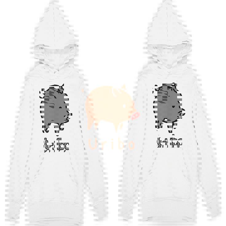 うりぼう Uribo うり坊 瓜坊 うりぼう ウリボウ ローマ字 可愛い かわいい 猪 いのしし イノシシ 亥 豚 動物 パーカー