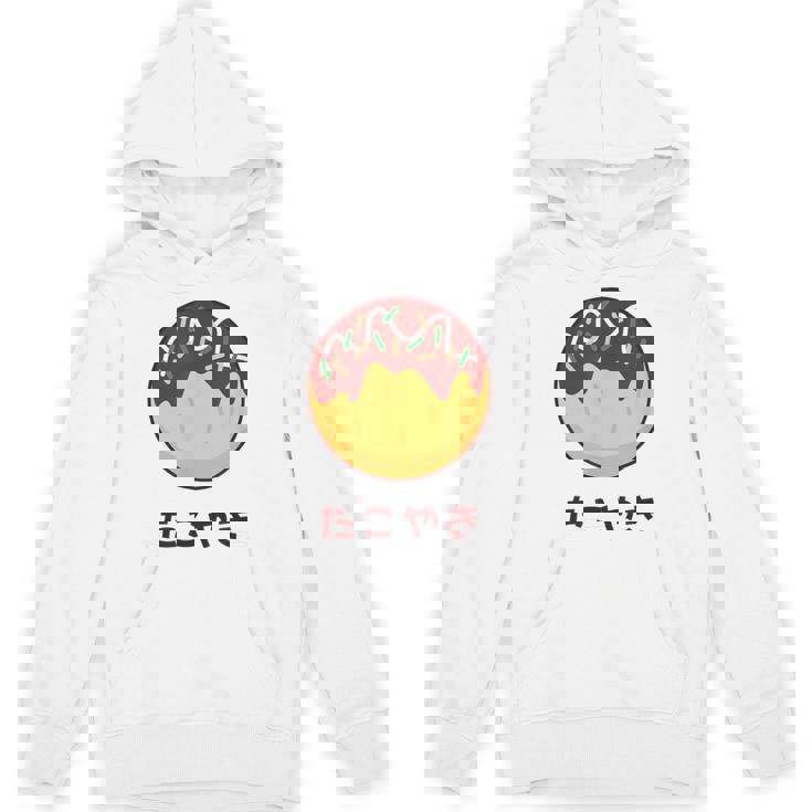 おもしろ たこ焼き 和 大阪 食品 日本 ひらがな 文字 パーカー