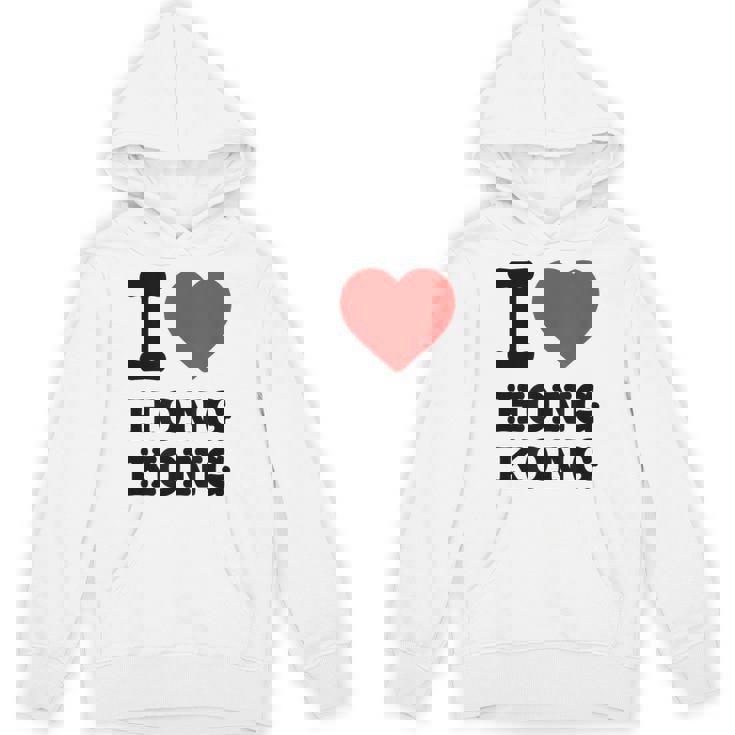 アイ・ラブ・香港 パーカー