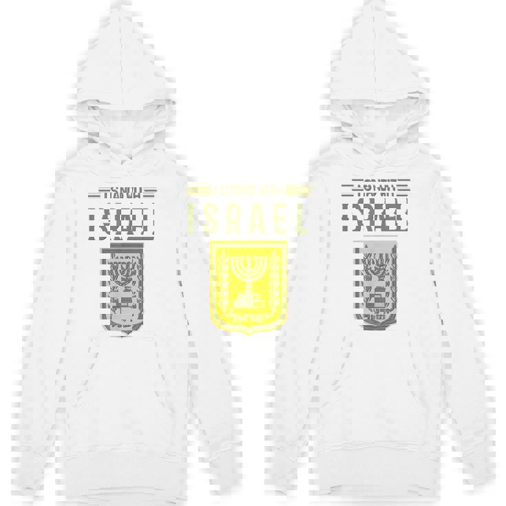 イスラエルシャツ サポート イスラエルスタンド イスラエル国旗付き パーカー