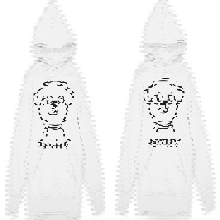 イヌ メンズ レディース 動物 かわいい おもしろ ジョーク ギャグ好き パーカー