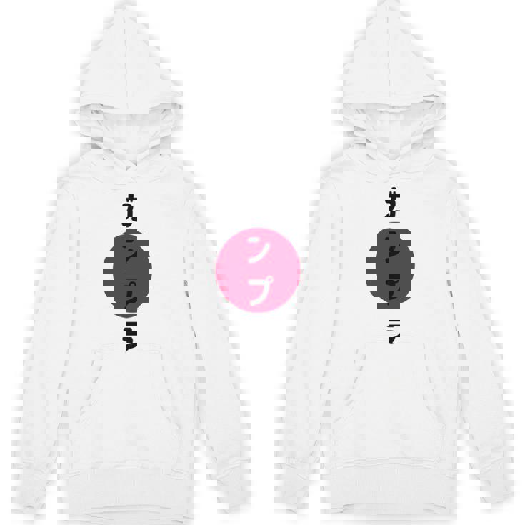 ガンプラ ジャパン ワイシャツ ホビーやモデルビルダー向け 日本人 長袖tシャツ パーカー